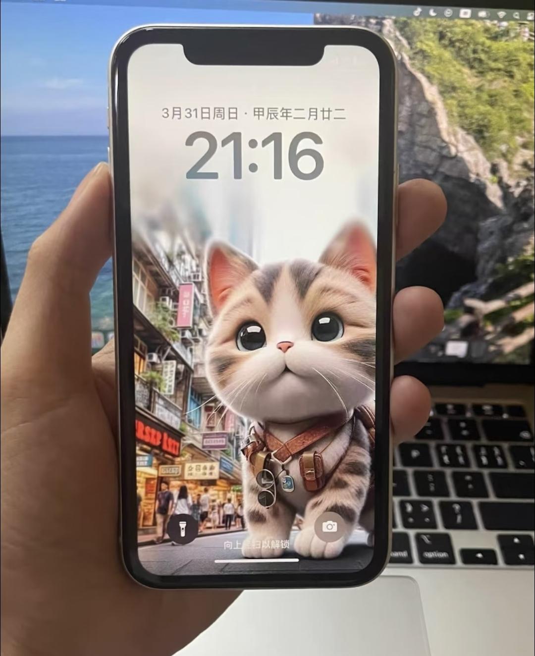 真的不敢想象
苹果有强大，现在2026年了。现在灵动岛已经有好几年了。

身边还