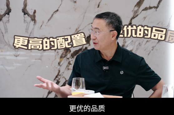 大家不再买BBA，转头买零跑等国产车，是不是消费降级？听听经济学家李稻葵怎么说。