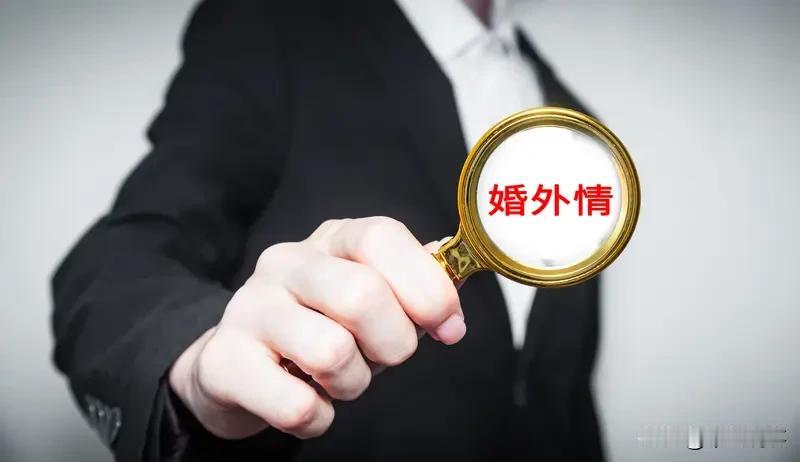 婚外情有私生子可不一定就构成重婚罪。根据《中华人民共和国刑法》，重婚罪是有配偶还