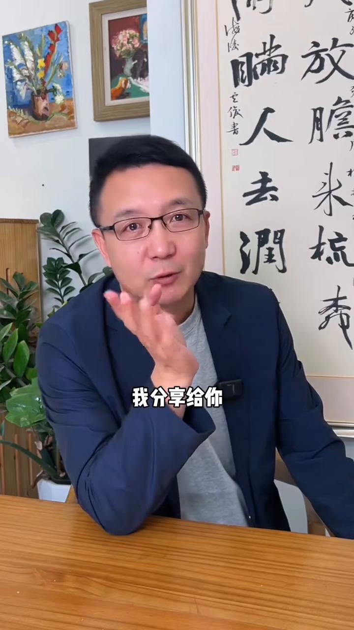 得不到尊重的时候只需要无视和远离。
非常通透的一段话我分享给你：你对一个人好的时