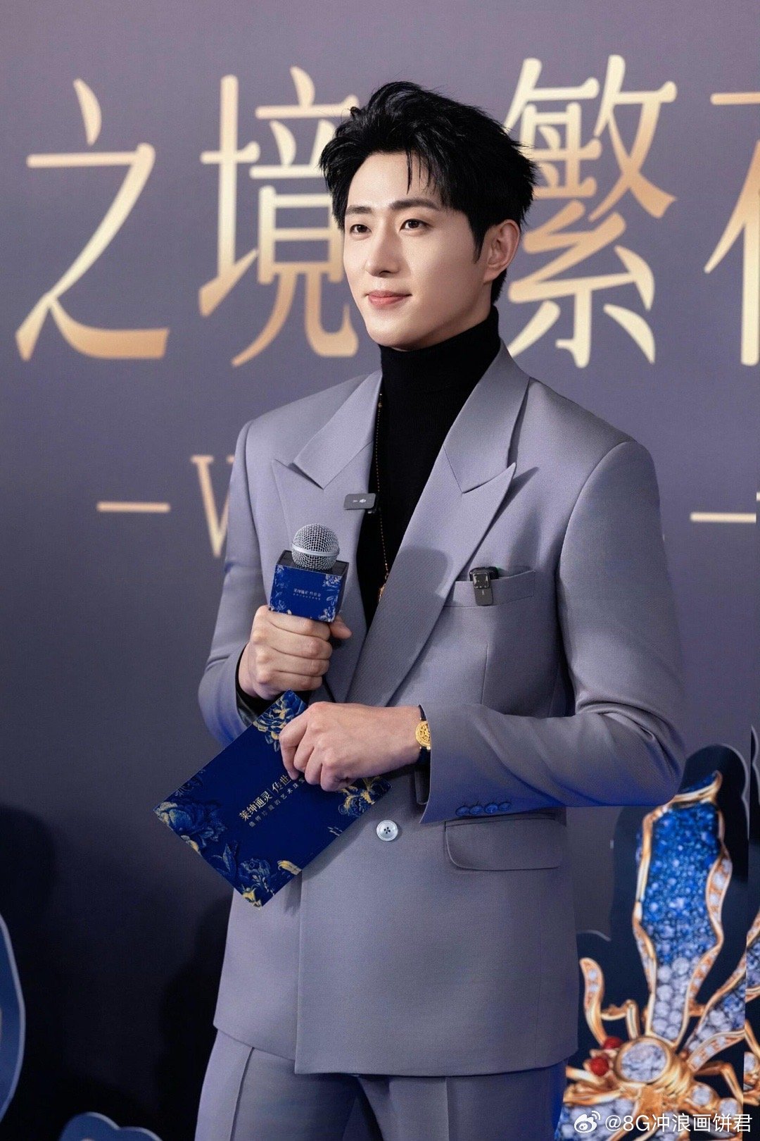 王凯沐入行最惨的一次 被王凯沐在《千门无间》虐到了！吴赦遭陷害锒铛入狱，救人中毒