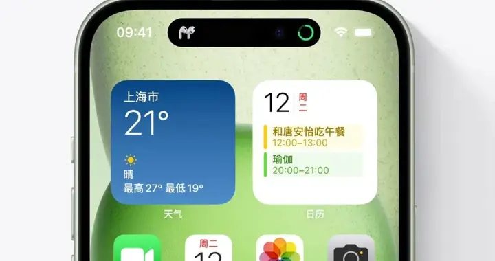 屏下Face ID來了，TOP5 安卓跟進全面屏手機！