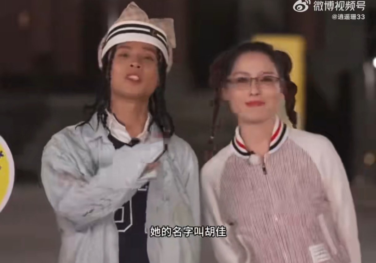 布瑞吉 行动和真诚是最好的聘礼 谁懂这份踏实！布瑞吉认定爱人后，用一年半凌晨三点