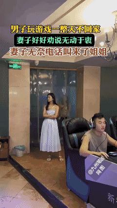现实中，兄弟姐妹都各自成家后，应该没有几个人会这样“多管闲事”的。
至多也就说一