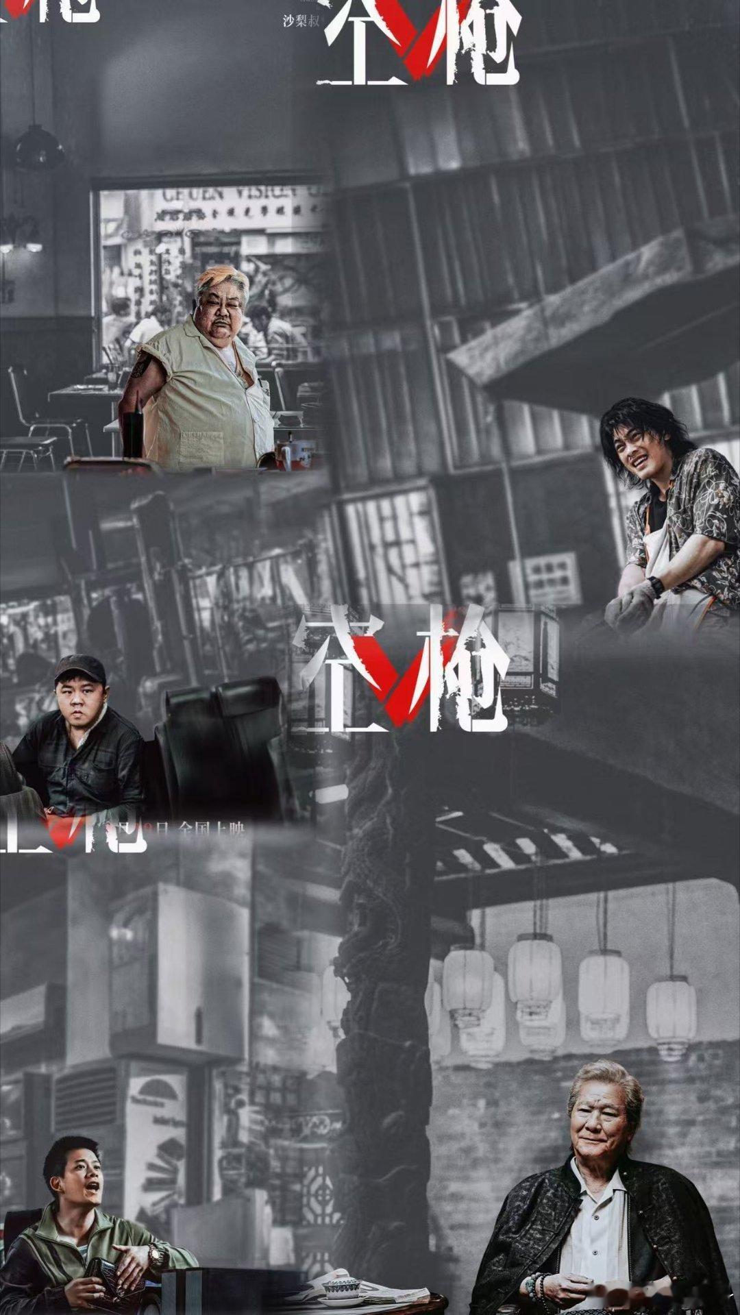 空枪台词映射现实资本很多台词看完之后让人印象深刻，双方你来我往的言语交锋暗藏暗流