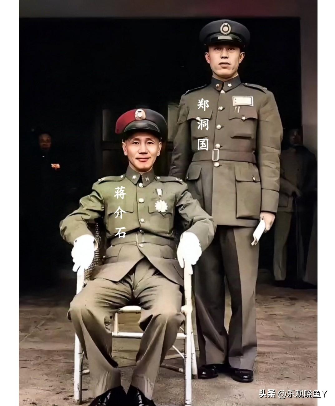 这才是1947年蒋介石和黄埔一期生郑洞国在南京的真实貌相，这可不是电视剧里的演员