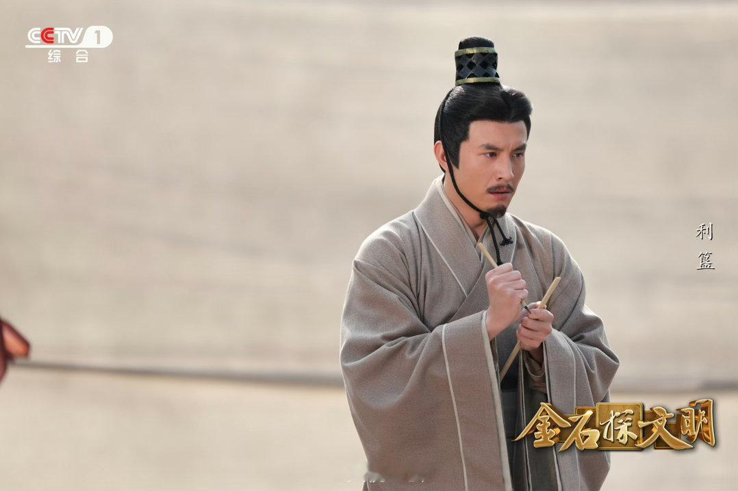 这是一件国宝的独白国宝32字铭文背后是一段震撼历史 以前逛博物馆就是走马观花，现