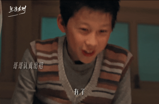 刘琳大娘子你儿看起来不能高中了 齐智这波操作真是绝了！为了让妹妹变黑，直接灌酱油