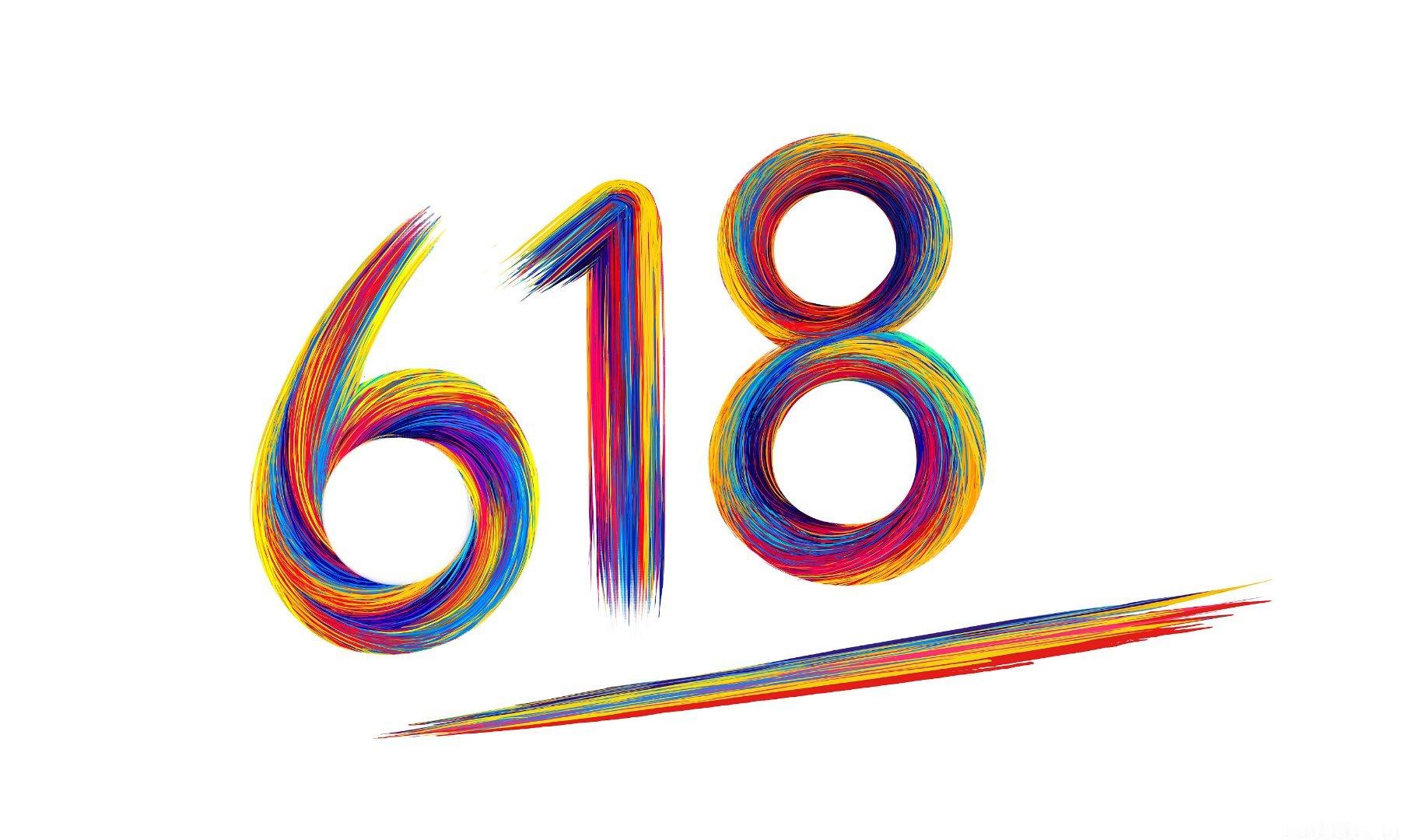 #这届618重返五折时代#或许各大平台可以改改之前的促销复杂原则，别到时候又说我