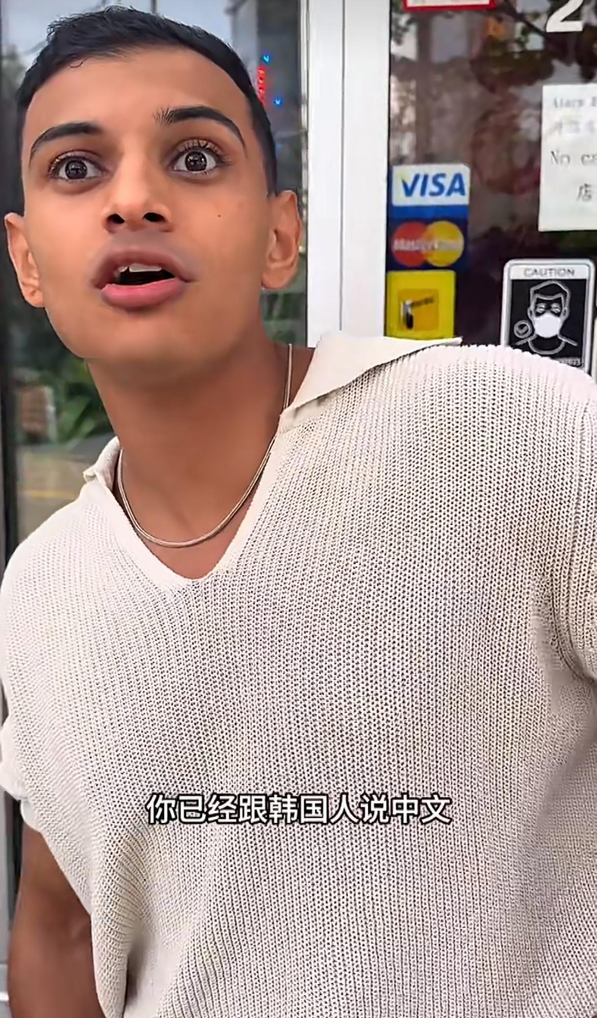 会说中文的也门小伙：不管去哪个国家我都要说中文，我管他们是日本人还是韩国人，我虽