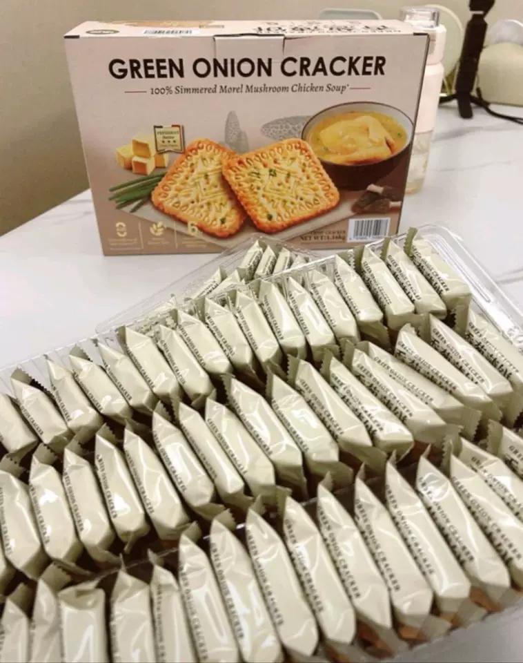 又到了年底，我也要屯点年货了，我在网上看了一下麦德龙、盒马、山姆的商品活动价，觉