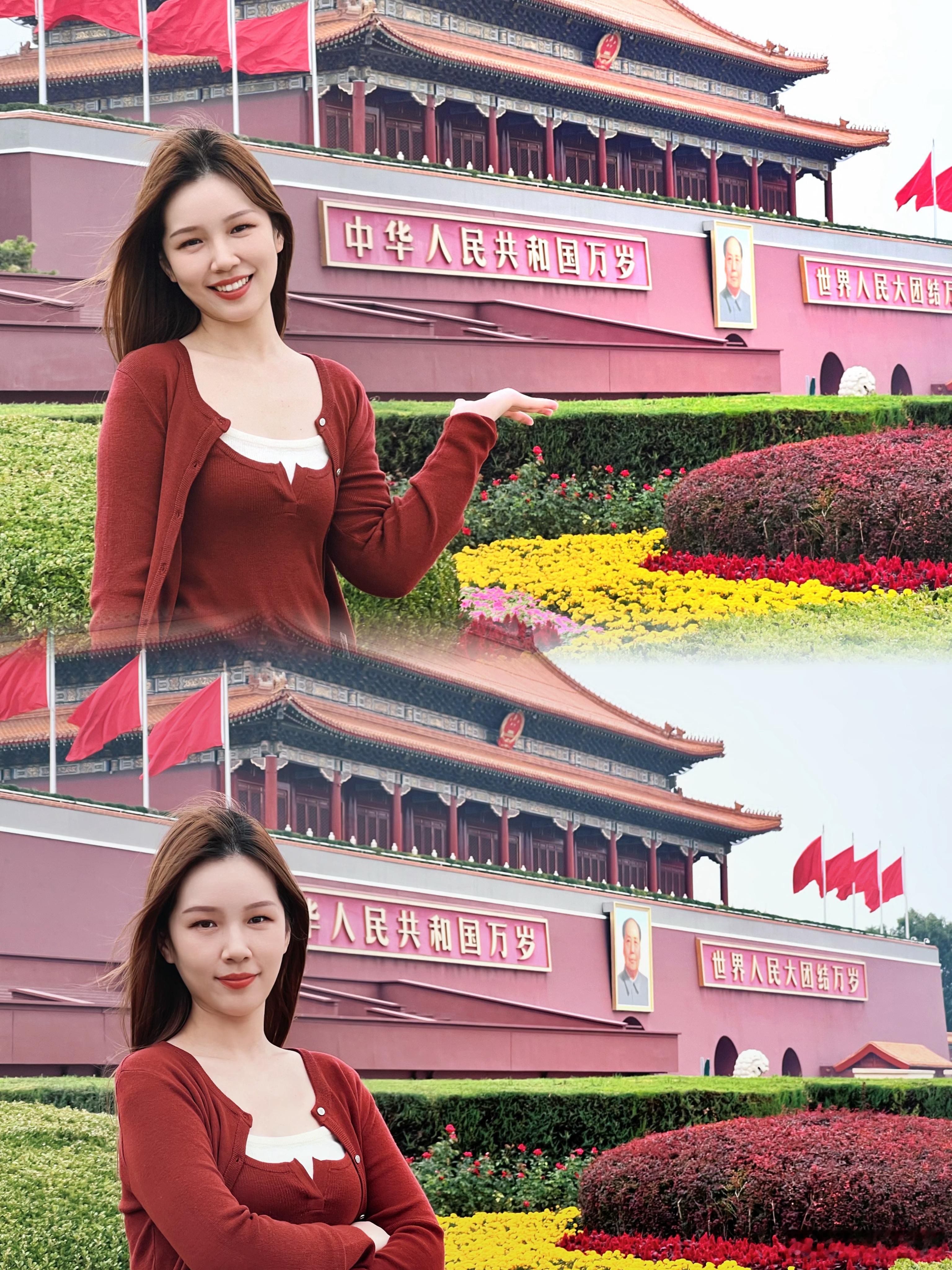 #祝新中国生日快乐# 国庆快乐❤️祖国万岁！！！🇨🇳愿祖国繁荣昌盛！人民幸福