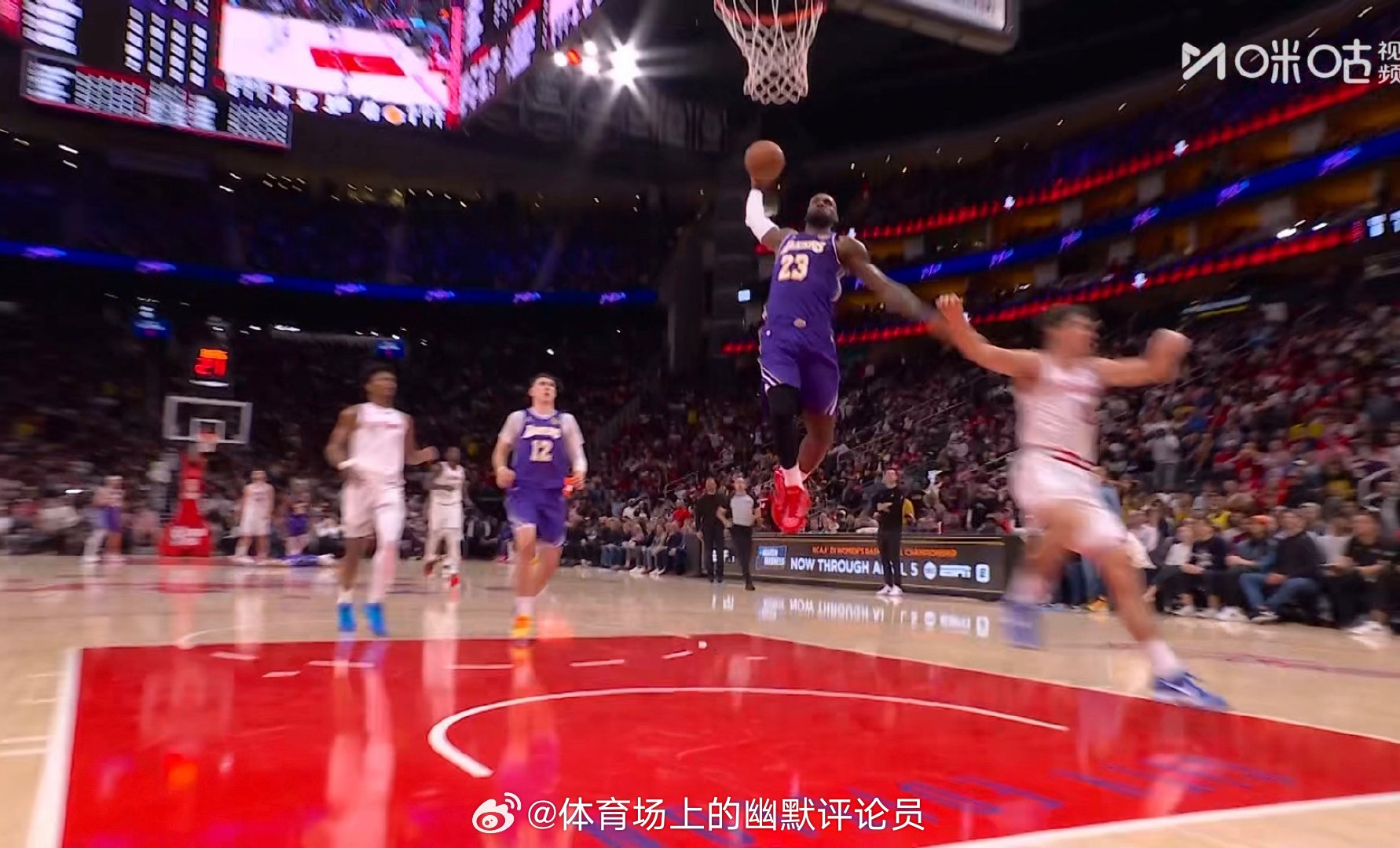 啊啊啊啊啊啊！！啊啊啊啊！ 湖人vs火箭 （