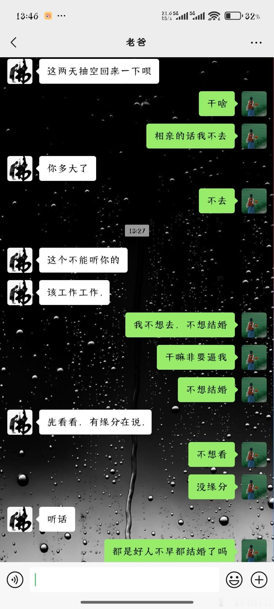 还有救吗？太难了[哆啦A梦害怕] ​​​