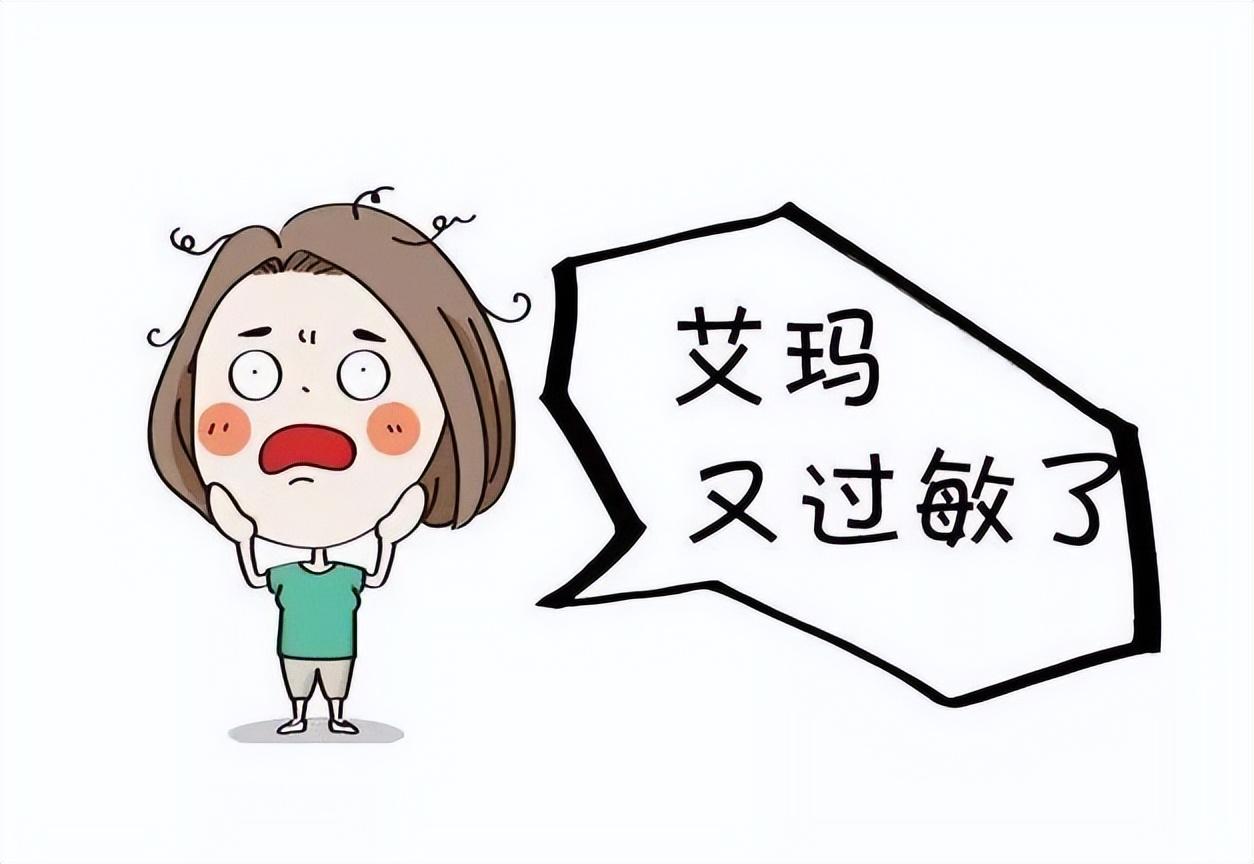 春天容易过敏，分享4个方法
春暖花开，万物复苏，但可怕的春季过敏也来了。春季是过