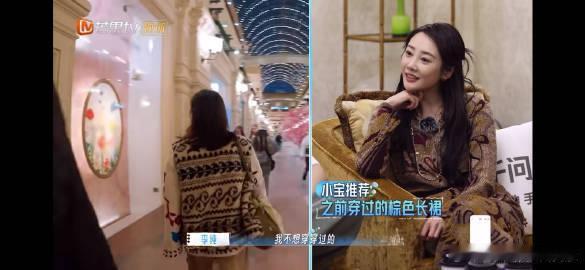 马頔拿了孙杨的剧本 每一对夫妻都有各自的相处之道，马頔和李纯在争执中也展现了爱的