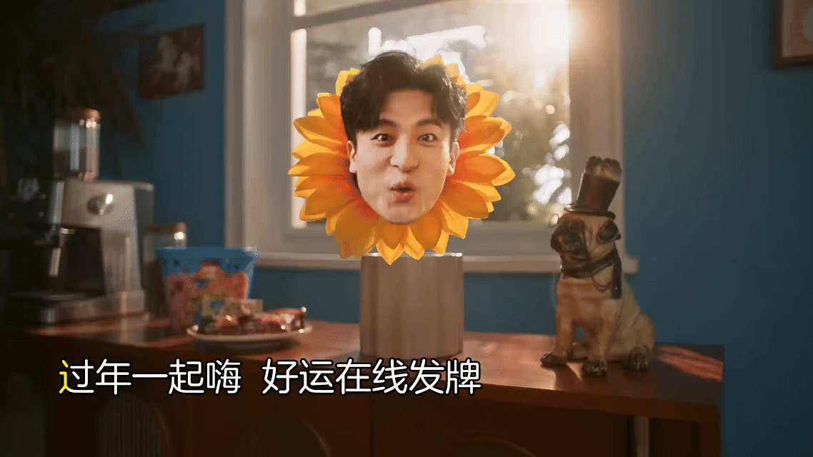 孙艺洲人生全是彩排 真的要被孙艺洲笑发财了！别人彩排是走位，他彩排是直接把《好运