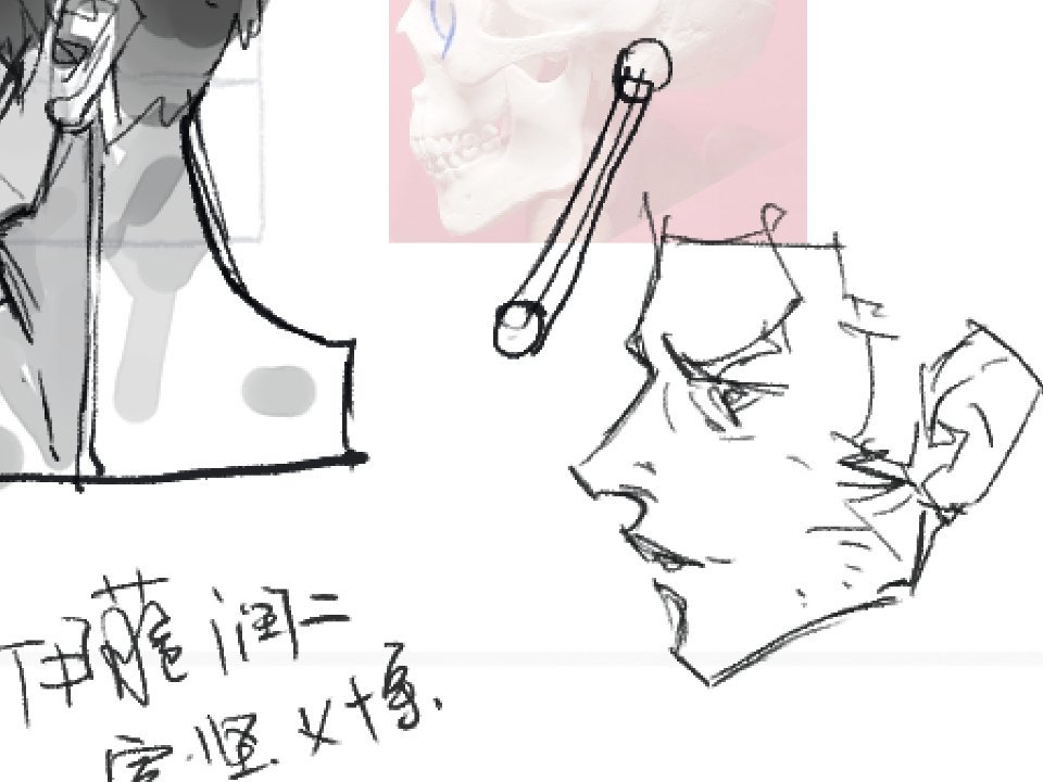 窝金获得一张老师免费的同人说是 *两位漫画家名字一开始还被写错了我肚肚 