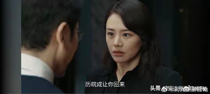 徐乐同骗了袁姗姗整部剧《她的盛焰》真是很优秀的一部作品，高能反转的剧情节奏属实是