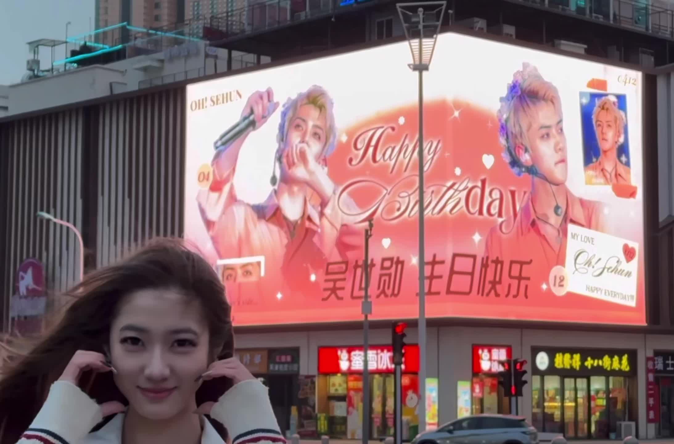 首尔天气好不好 你好不好  生日快乐宝宝！我很想你