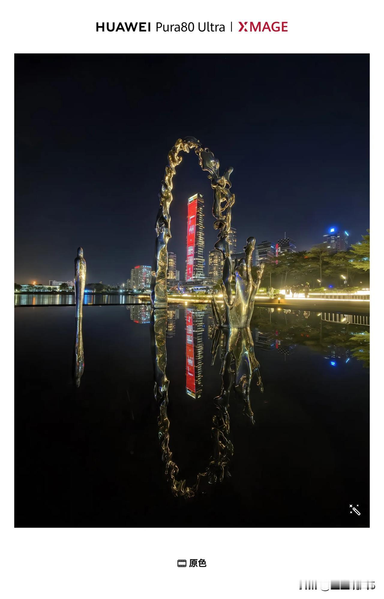 苏子仁 苏老师在直播间说果子的夜景和华子的差不多，真的是差不多吗？我肯定的是果子