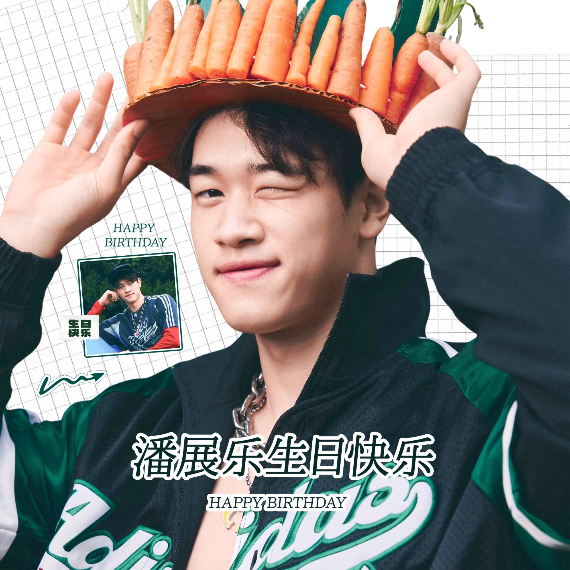 潘展乐🎂展乐泳潘高峰 滴！潘展乐生日版头已上线~0804倒计时ing劈波斩浪，