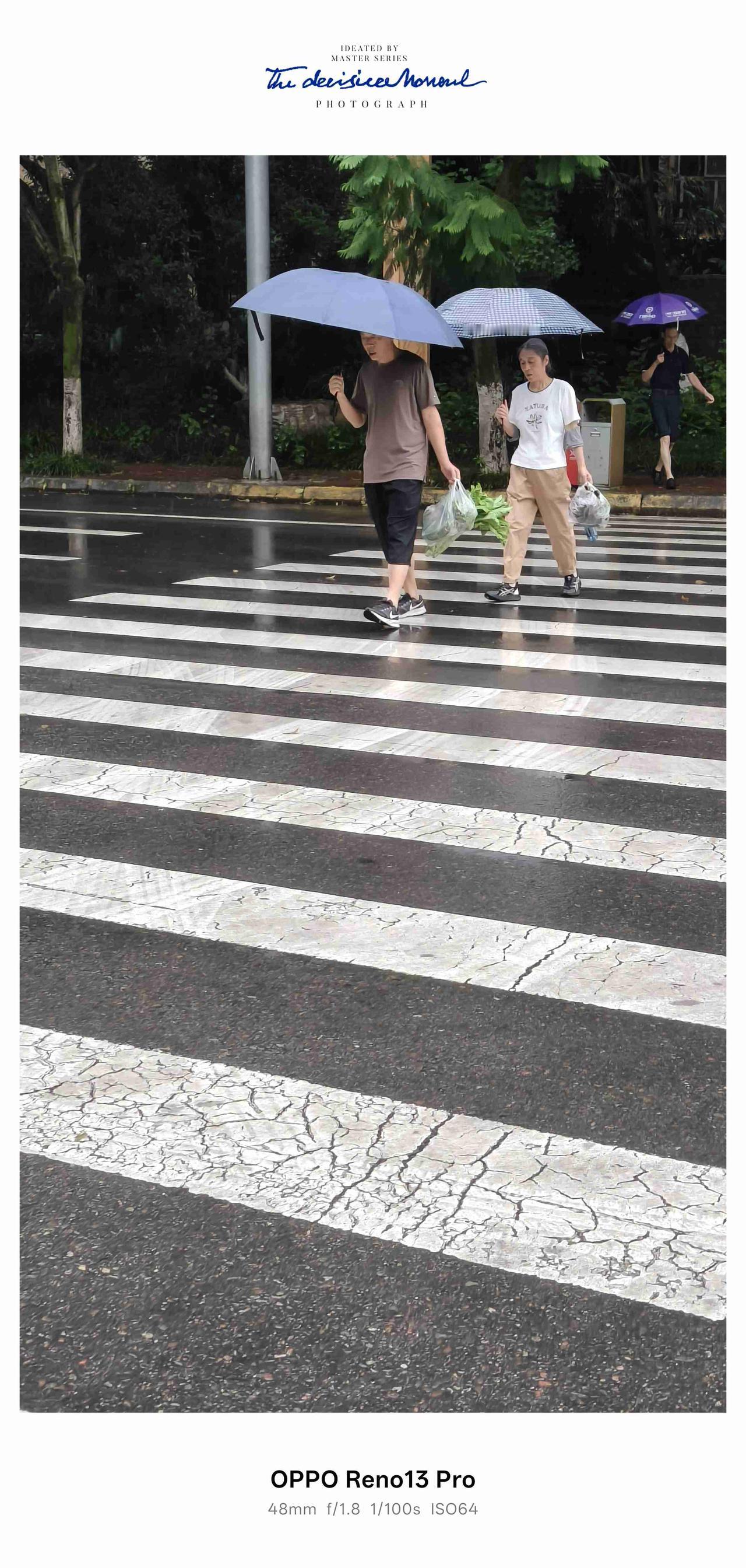 我的今日状态：😁轻松愉快
我这里的天气：🌧下雨
峨眉终于迎来一场酣畅的秋雨，