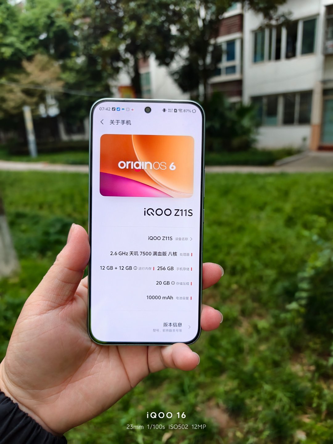 iqooiqoo z11s iQOO Z11S是一款严重被低估的今年的新款的iQ