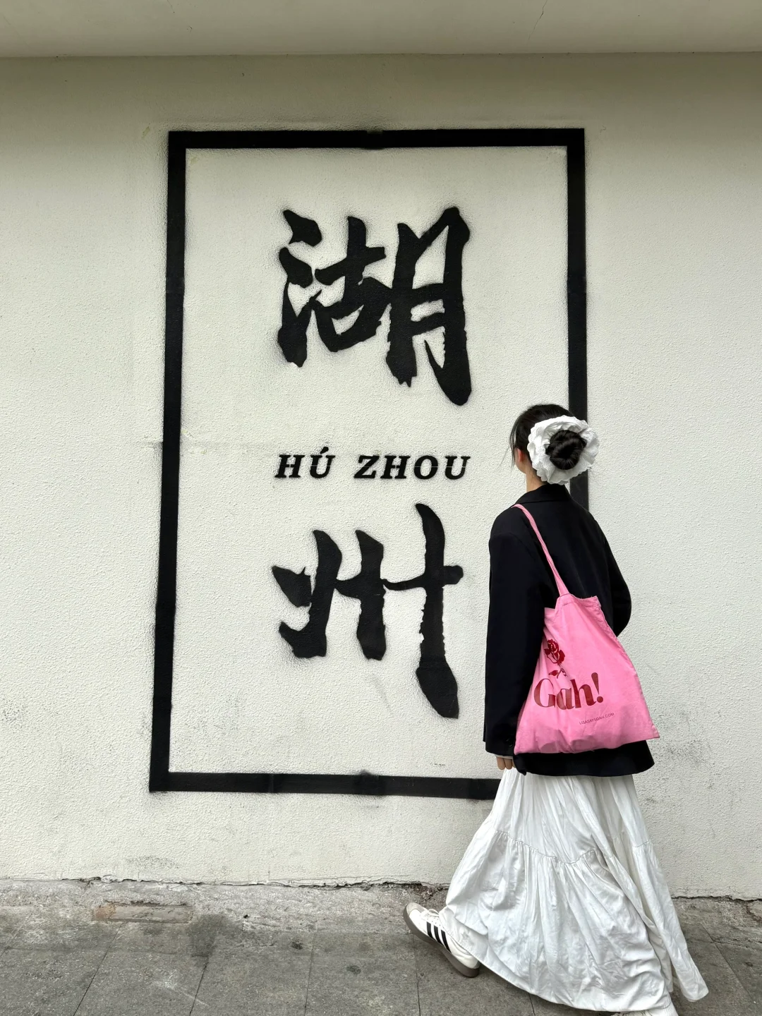 为了这1️⃣8️⃣张图，我特意来了趟湖州（附机位