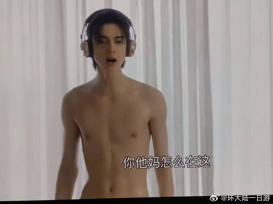 有什么头绪吗？ 