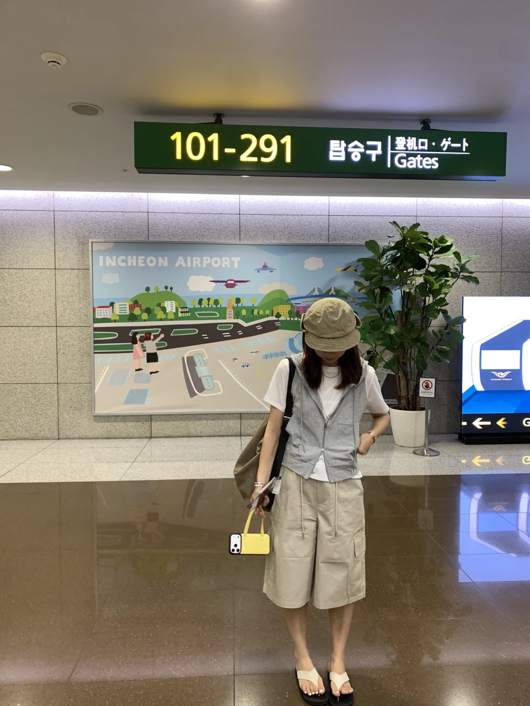 把夏天穿在身上：仁川机场机场机场～