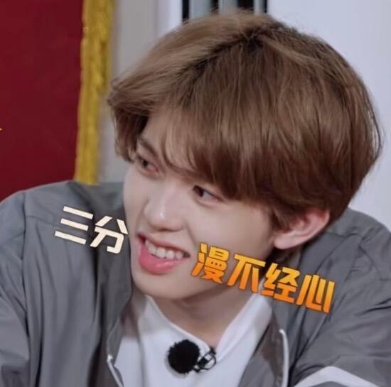 一波十勤表情包大放送十个勤天  |  种地吧  |  