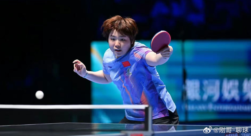 澳门世界杯：蒯曼险遭爆冷 决胜局1-5逆转取开门红蒯曼3比2卢茨2026澳门乒乓