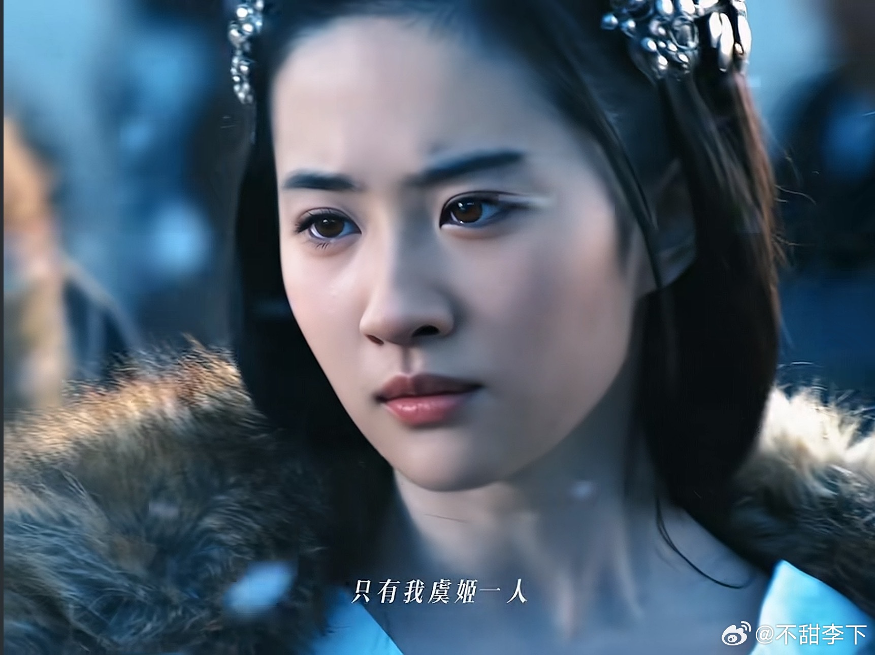 不过怎么说呢，我仙也确实没什么大银幕魅力，她年轻那会儿颜值巅峰的时候也没几个主流