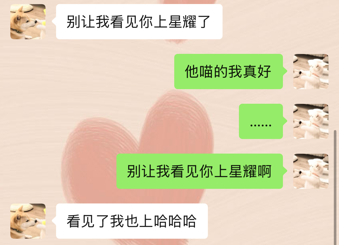 难道这就是对抗路和中路完全不用一起打还不想让对方上分