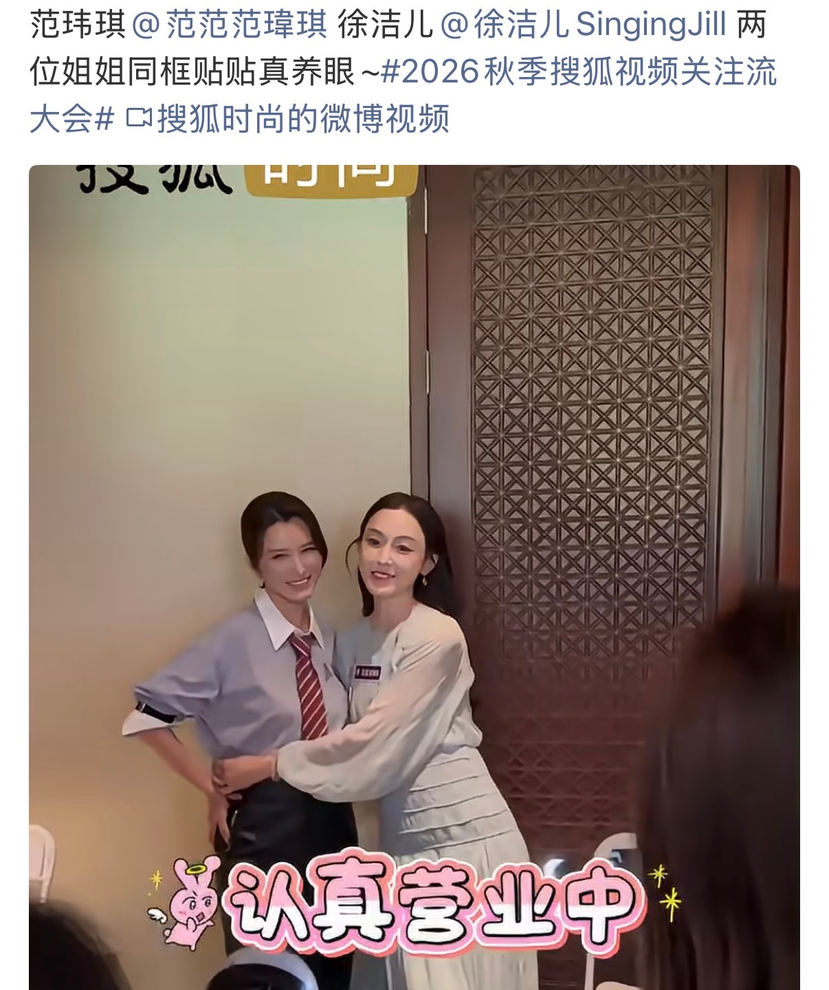 又到了我奶奶的麦坤日🙄 ​​​