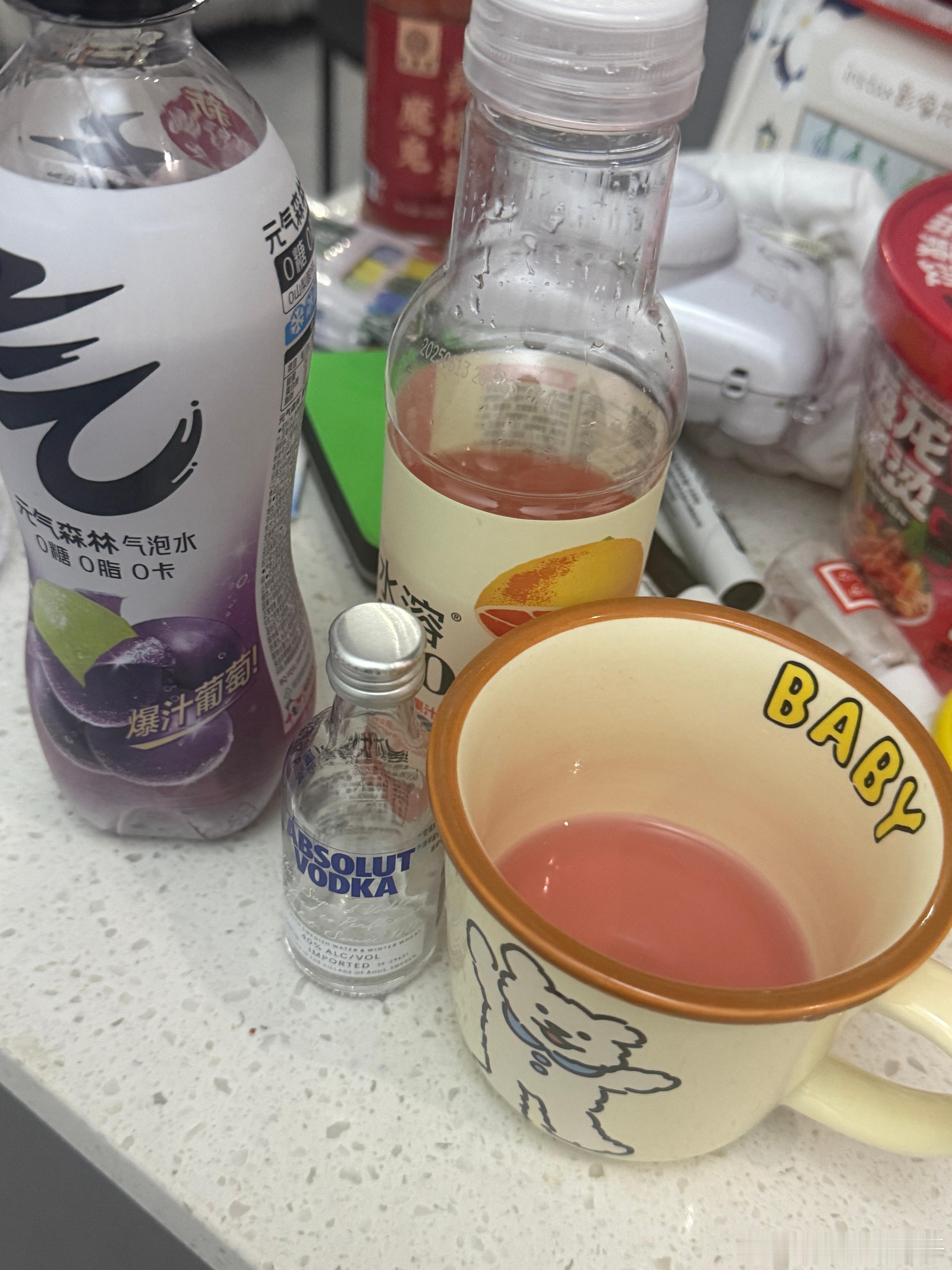 尝试戒到8+1 ​​​