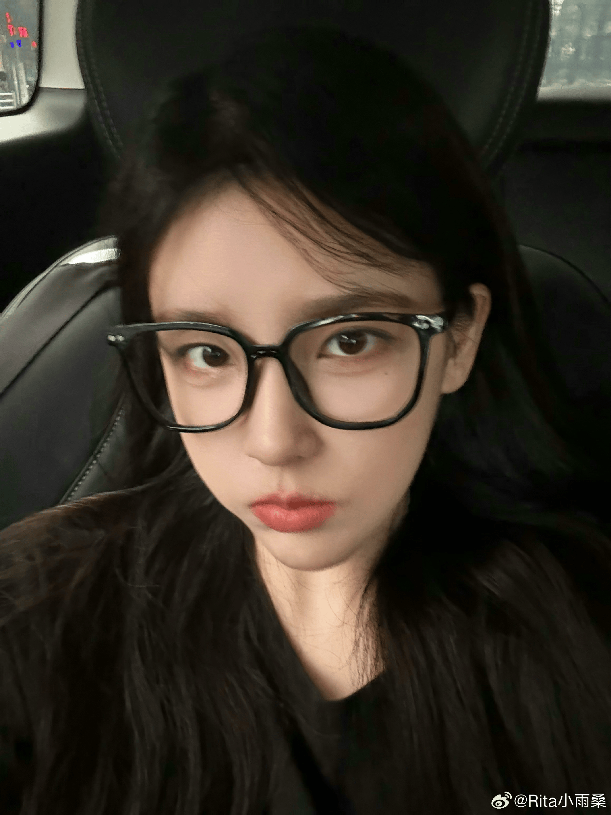 LPL解说Rita晒自拍照：到达，开启msi大田之旅～