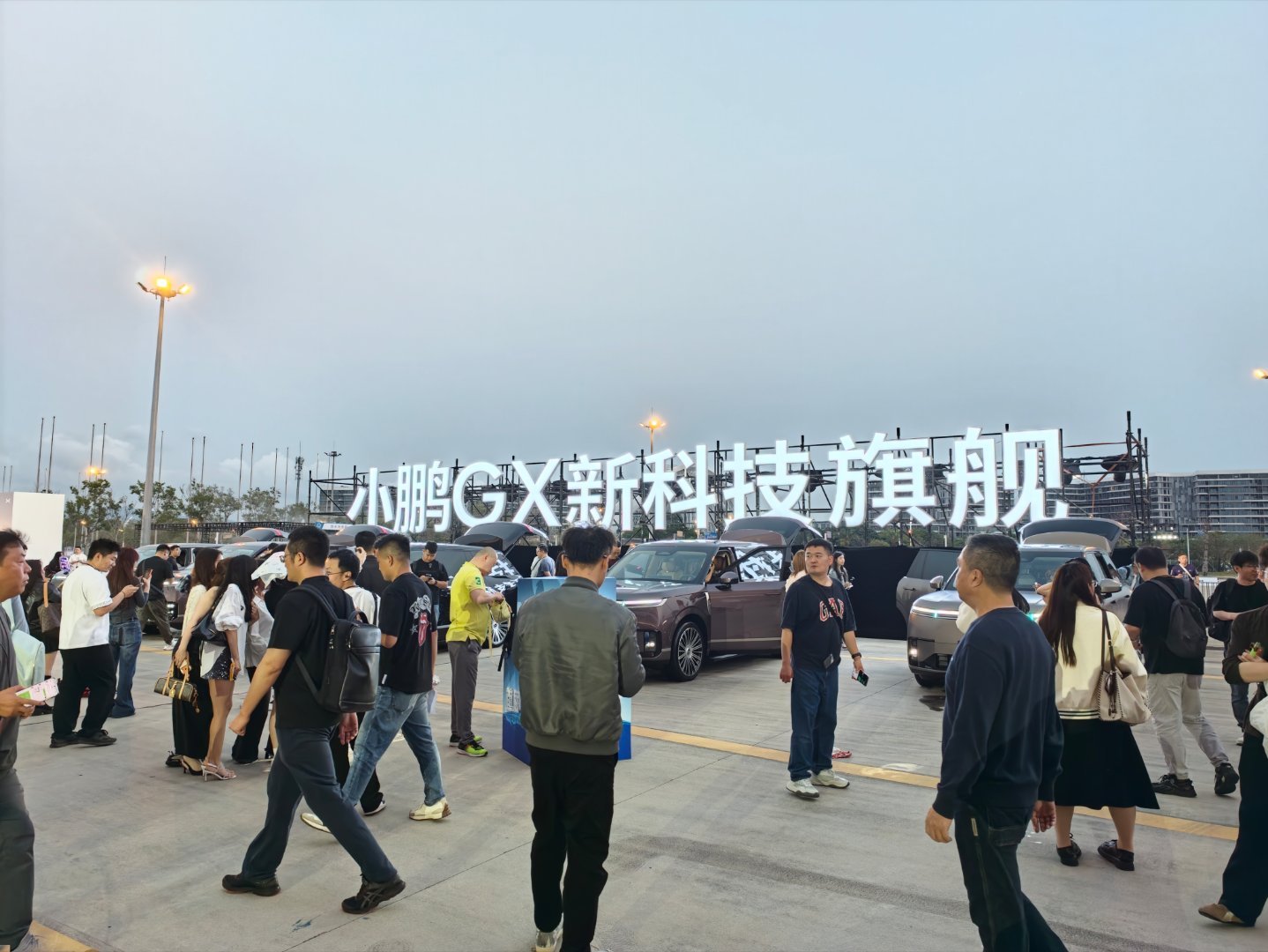 来参加小鹏GX发布会啦。（不要放大看） 