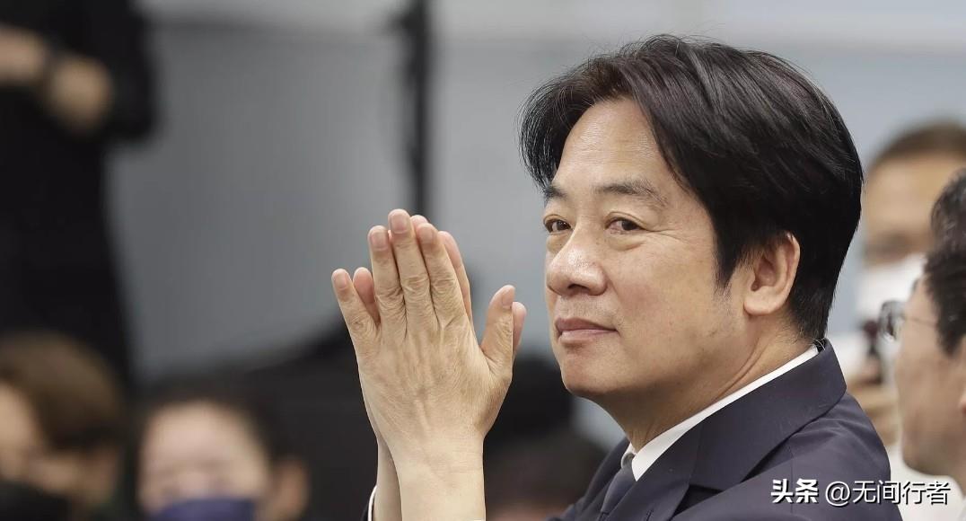 赖清德“改口”大陆？别被表象骗了，这不过是场政治走钢丝！

一、“换词”不等于“