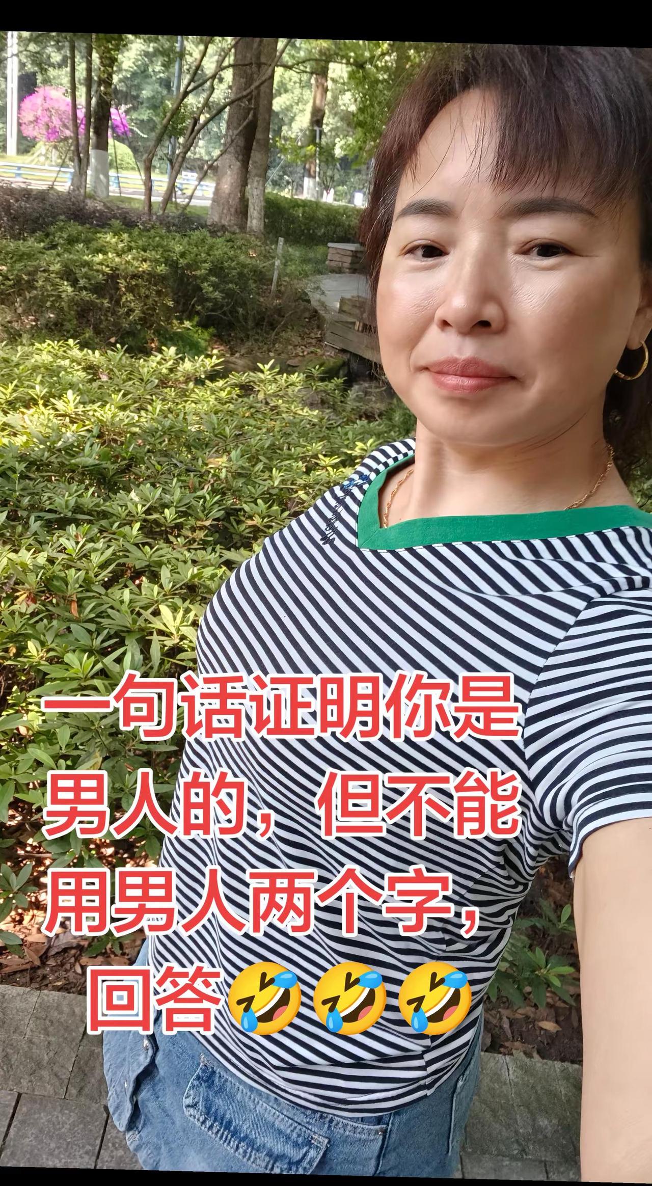 夏季简单穿搭 伙伴计划， 秀出我的夏日户外穿搭 公园穿搭灵感