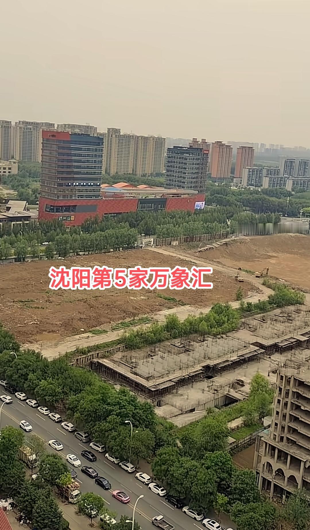 看来沈本大街地铁站周边将成为沈阳市浑南区又一个繁华的商圈。特别是看到前几天沈阳第
