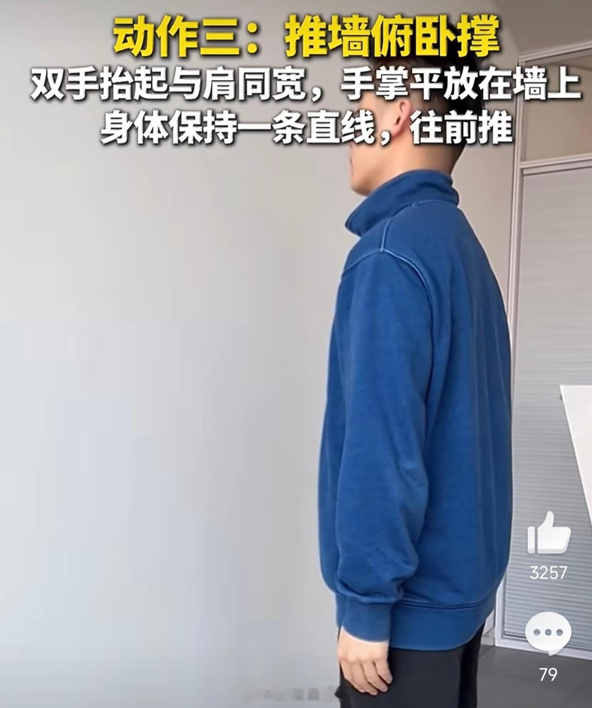 每周2次抗阻运动降低多种疾病风险谁说力量训练是年轻人的专利？恰恰相反，中老年人更