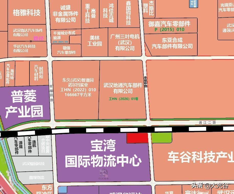 汽车零部件龙头企业地通工业落户武汉经开区！

1月4日，武汉经开区与汽车零部件龙