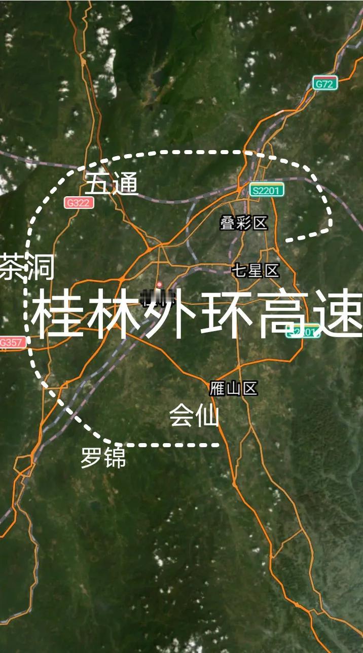好消息，桂林第二绕城高速(桂林外环)控制性工程跨衡柳铁路和湘桂铁路的五福特大桥已