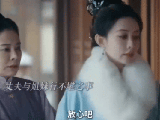 九重紫李欣泽上线即狂徒  《九重紫》李欣泽这次演了个上线即出轨的渣男，出场即狂徒