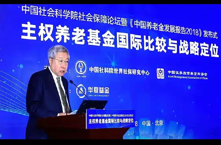 现在有些社会学领域的专家学者，整天研究国外的高大上课题，立意追求新，特，奇，但与
