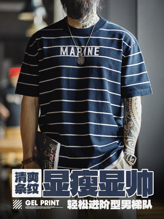 点到为止的干净硬朗,轻松进阶型男梯队