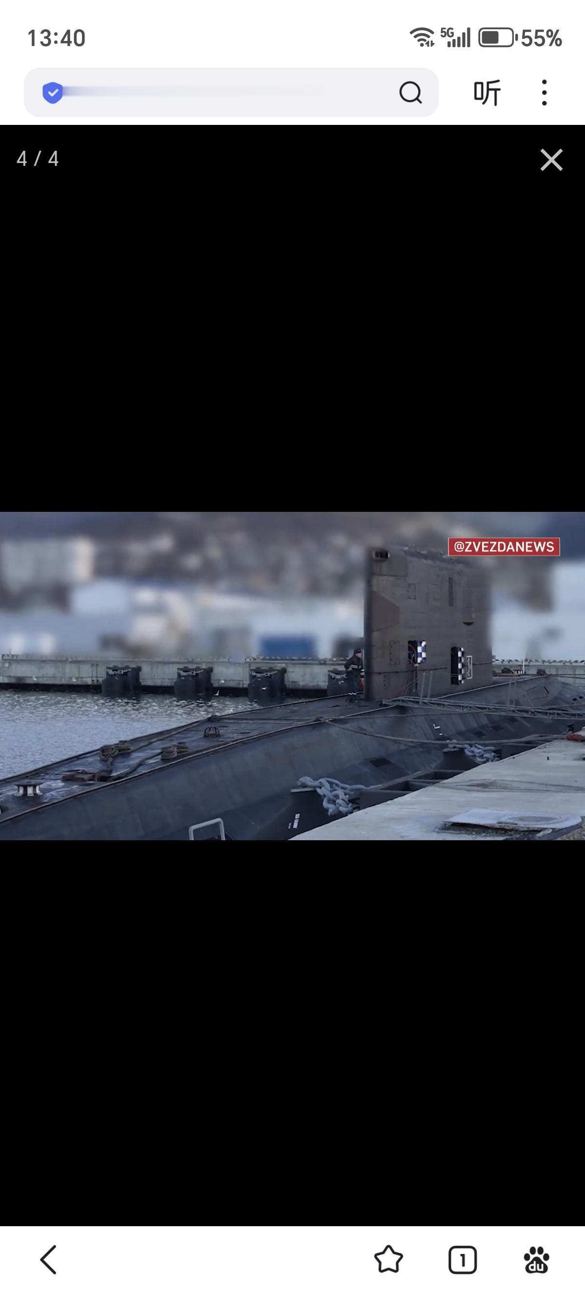 对比乌克兰无人潜航器袭击前（图1）后（图2）新罗西斯克港的卫星图片显示，被选为攻