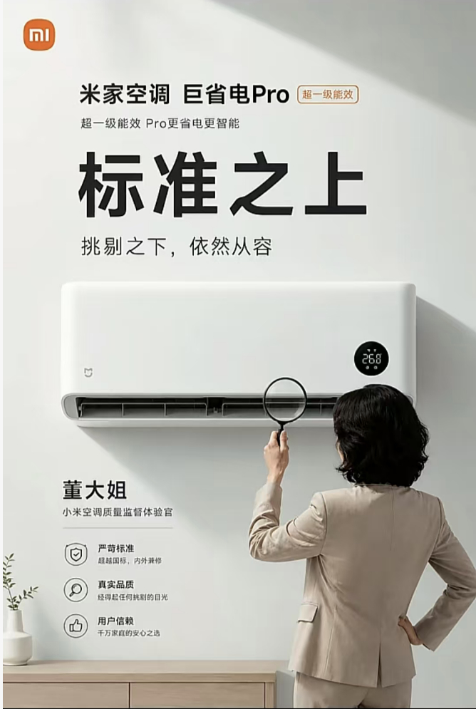 这是哪位人才网友做的图啊？